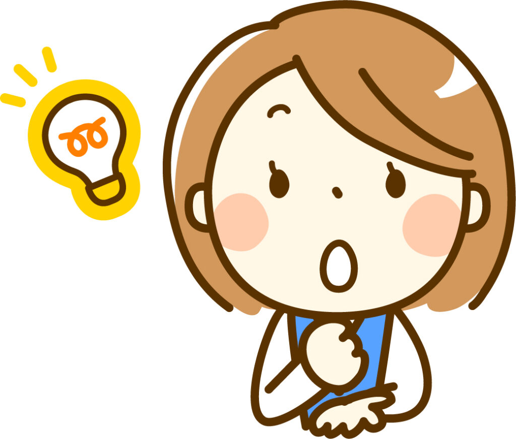 ひらめいた女性