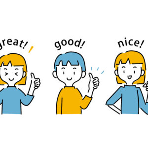 いいねのポーズ3つ