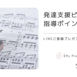 プレゼント画像